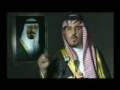 حمود الشمري يهاجم الأرهاب فيديو كليب