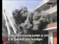 Discovery Channel - Firefighter Backdraft Footage