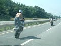I 95 underwear wheelie I 95 underwear wheelie