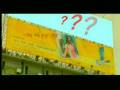 CLOSE UP 1 THEME SONG -dekha hobe bijoye