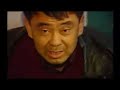 BBC News - China\ BBC News - China\