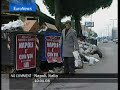 naples   italy   euronews   no comment