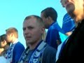 Wejście kibiców Legii