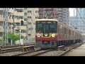【京阪電鉄】8000系8003F％臨時特急わかばEXPRESS＠野江（080505)