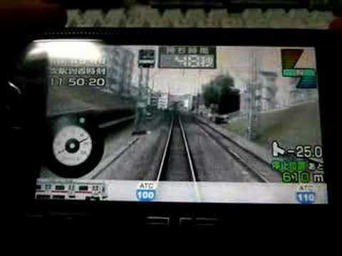 トレインシュミレーターPSP版