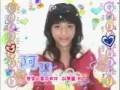 Ice Creamusume - 戀愛登場 (Love Coming On)