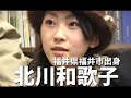 [予告編]30＋60秒 映画「福井青春物語」2005
