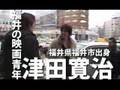 北川和歌子のyoutubeでヌードって本当?