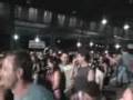 Assistir ao vídeo