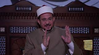 د89 آداب التخلي من قسم الأفعال كيفية قضاء الحاجة