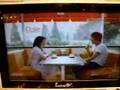 Shingo`s Crazy Banana Ad