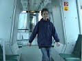 Skytrain Duesseldorf Airport
