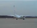 D-ADUP - Fokker F27 in Munster-Osnabruck D-ADUP - Fokker F27 in Munster-Osnabruck