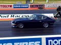 Legnum VR4 vs Prelude 2.2 VTEC Legnum VR4 vs Prelude 2.2 VTEC