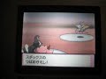 Pokemon Pearl 2-on-2 with Kouki