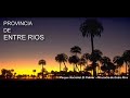 CONCORDIA ENTRE RIOS
