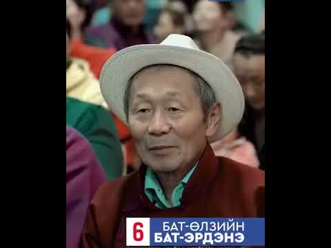 ХАЛУУН ДУЛААНААР ХҮЛЭЭН АВСАН ТОСОНЦЭНГЭЛ СУМЫНХАНДАА БАЯРЛАЛАА