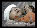 HELPING HAND USA Orphans AD in URDU HELPING HAND USA Orphans AD in URDU