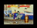 Street Fighter 2 Turbo - Beatbox Remix ( ???????????)