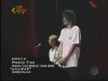Plastic Tree - Ryuutarou encore (subtitled)