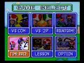 a time attack time by me recorded on december 12, 2006. 2 rounds, normal mode in 29 seconds. my favourite puzzle game of all time! this is the snes version.