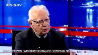 ΜΙΑ ΕΚΠΛΗΚΤΙΚΗ ΕΚΠΜΠΗ ΣΤΟ ΚΡΗΤΗ TV ΜΕ ΠΡΟΣΚΕΚΛΗΜΕΝΟΣ ΤΟΝ ΚΑΛΟ ΜΟΥ ΦΙΛΟ ΗΛΙΑ ΜΑΡΙΟΛΑΚΟ.