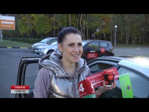 Горячий кофе и подарки от ГАИ. В Гомеле прошла акция "С добрым утром, мамы!" видео