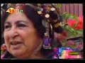 MED TV Documentation about the Kurdish - Jews who live in Israel !