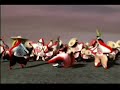 apra   spot valicha estrellas