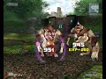 PSU rupan
