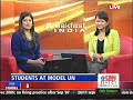 INMUN - CNN IBN
