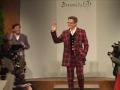 Dressed to Kilt 2004