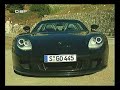 Porsche Carrera GT drifting Porsche Carrera GT drifting