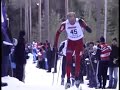 X Ski Films, American Skier