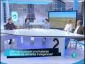Los Alimentos Transgénicos [02]