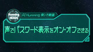 動画サムネイル