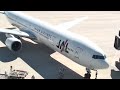 JAL Kobe AirPort (HD)