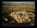 ابو بكر سالم-القرب نسنس