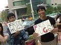 Freehugs ?? Nagoya Japan Freehugs ?? Nagoya Japan