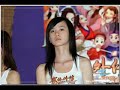Girl VIP cực xinh Trung Quốc - ynghia - ynghia.net - Ý Nghĩa
