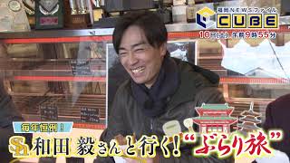 動画のサムネイル