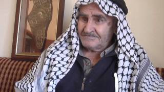 7- مقابلة تاريخ شفوي للنكبة الفلسطينية مع ابراهيم خليل البقاعي من قرية مغر الخيط  - صفد المحتله 7- مقابلة تاريخ شفوي للنكبة الفلسطينية مع ابراهيم خليل البقاعي من قرية مغر الخيط  - صفد المحتله