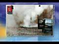 New York steampipe explosion - CNN - Noam Galai