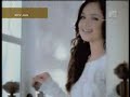 Menanti Pasti - Datin Seri Siti Nurhaliza