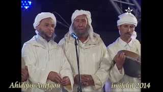 Ahidous Anfgou ...imilchil 2014  HD