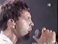 luis miguel - no se tu en vivo (el sol)