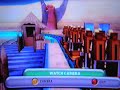 Spongebob Rock Bottom Plunge On Thrillville Spongebob Rock Bottom Plunge On Thrillville