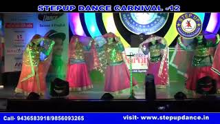 STEP UP DANCE CARNIVAL 12 SUPPER MOM GROUP PERFORMANCE