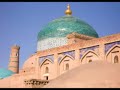 Uzbekistan Uzbekistan