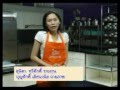 รายงานข่าว เบเกอรีฯ 2006